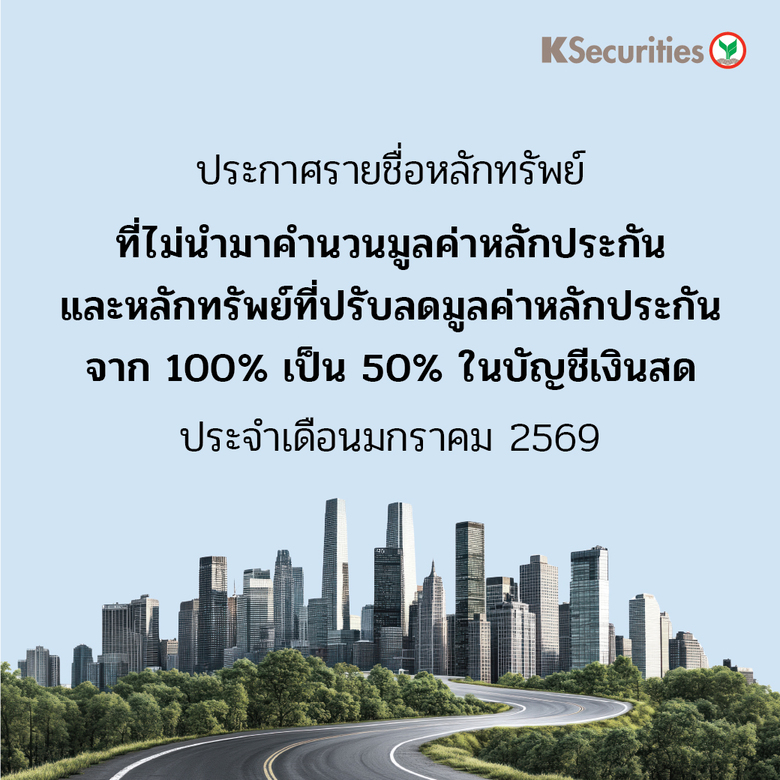 ks annocement_10050 - 1040.jpg